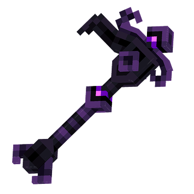 Мотыга Хаоса